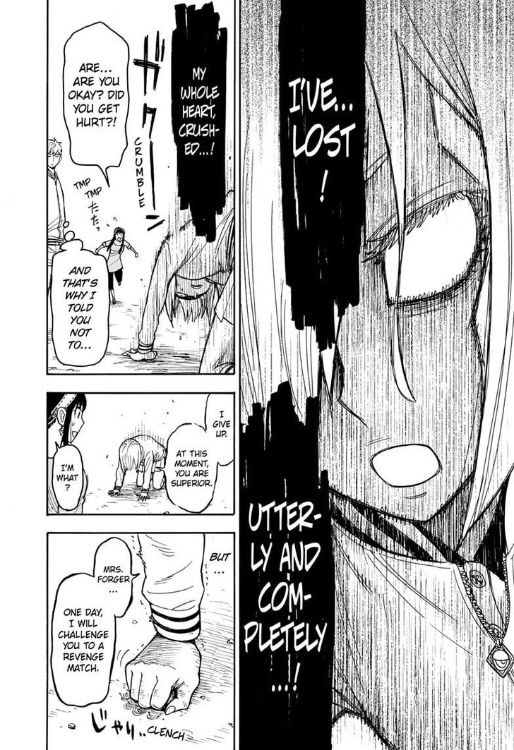 Spy x Family, Chapter 34 image 18